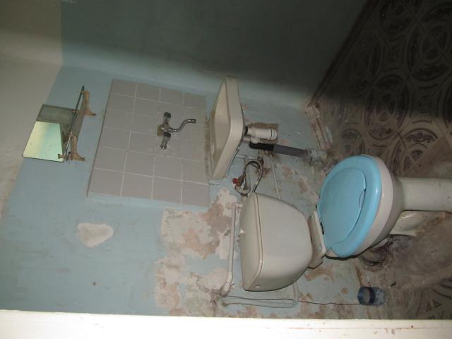 Лот 4015096